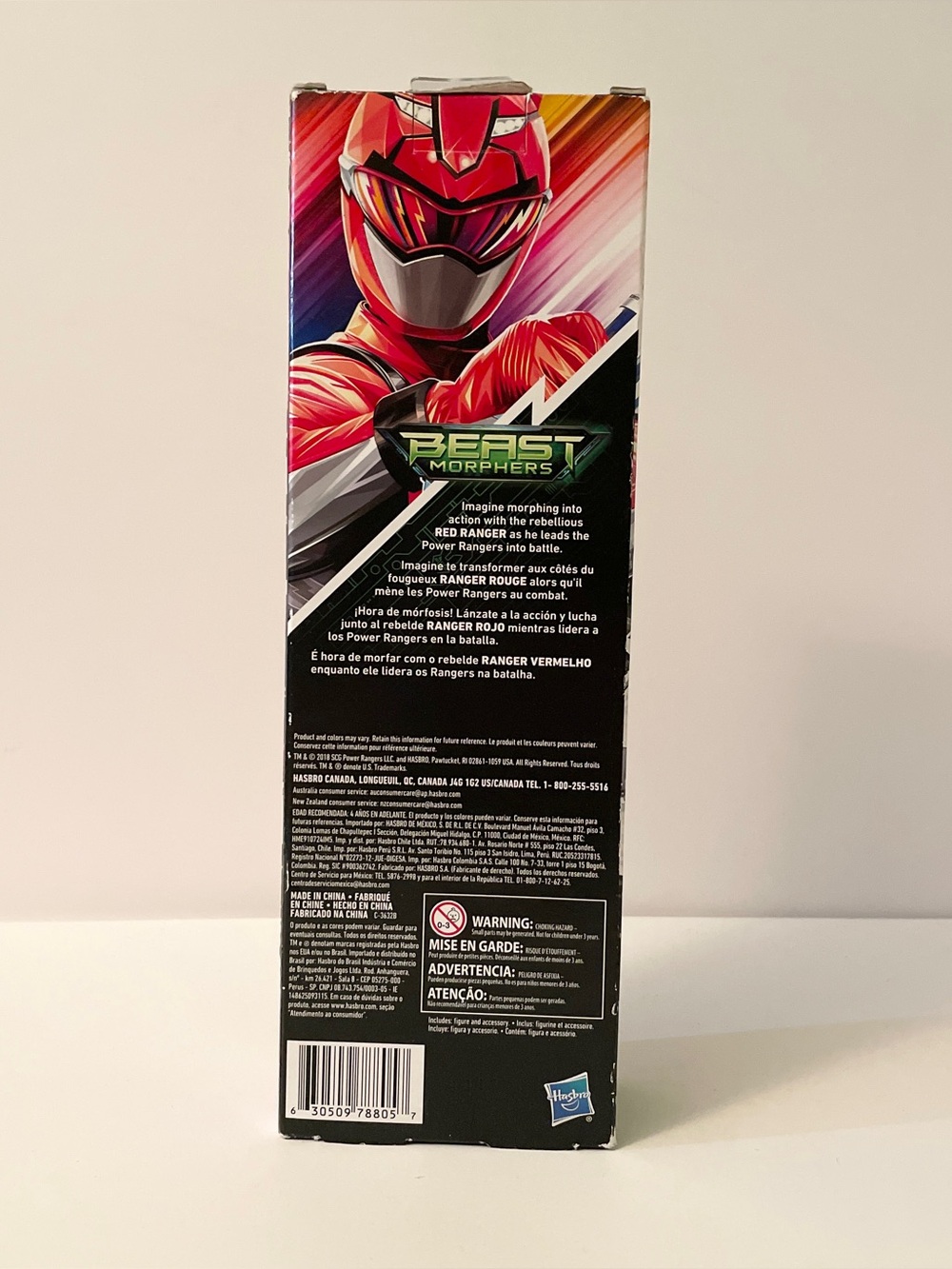 Power Rangers Beast Morphers Red Ranger 12" Action Figure Hasbro - Picture 6 of 15